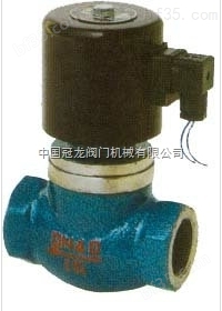 蒸气丝口电磁阀 中国冠龙阀门机械有限公司
