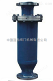 YTG、YTG-A型氧气过滤器 中国冠龙阀门机械有限公司