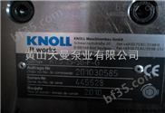 KNOLL螺杆泵 KTS25-50高压机床冷却泵