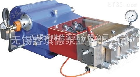 高压往复泵、优质高压往复泵、厂价高压往复泵