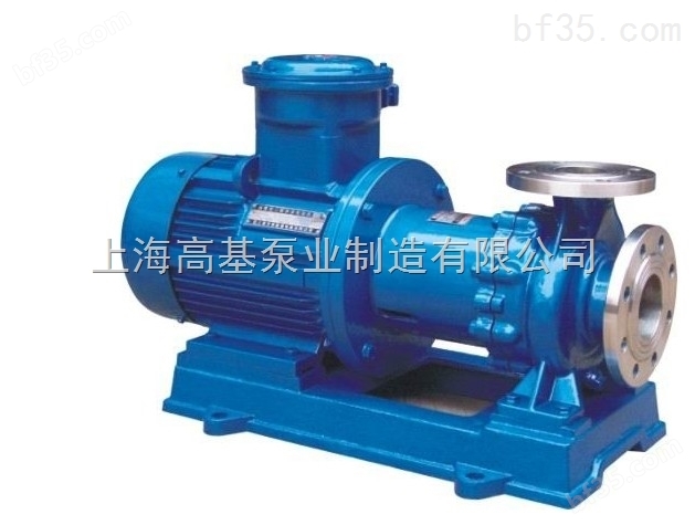 上海专业生产水冷式耐高温磁力驱动泵