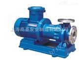 上海专业生产水冷式耐高温磁力驱动泵