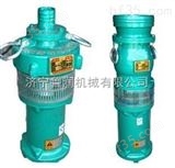 QY40-21-4出售    QY40-21-4潜水电泵