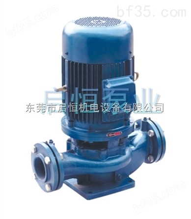 东莞水泵厂家/GD.GDB型管道式离心泵/