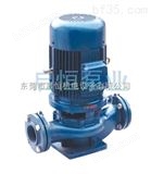 GD.GDB型系列东莞水泵厂家/GD.GDB型管道式离心泵/