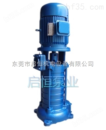 东莞市水泵厂家/VMP系列立式多级离心泵