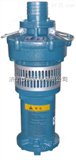 QY40-21-4供应QY系列油浸式潜水电泵--标准法兰