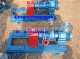 LQRY50-32-160导热油泵