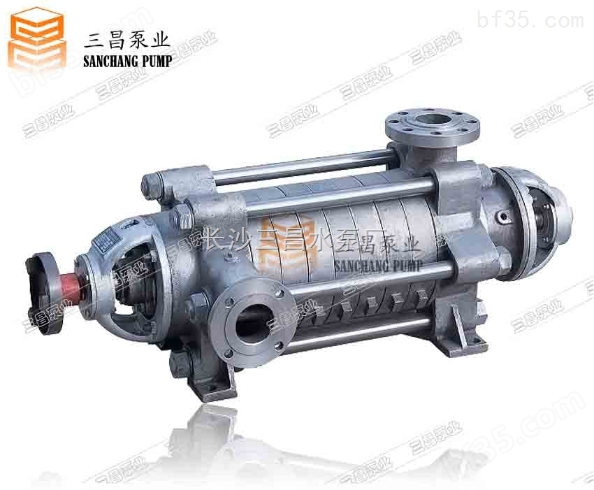 2级200KW水泵 南京单吸离心泵厂家 D155-30*9 三昌泵业