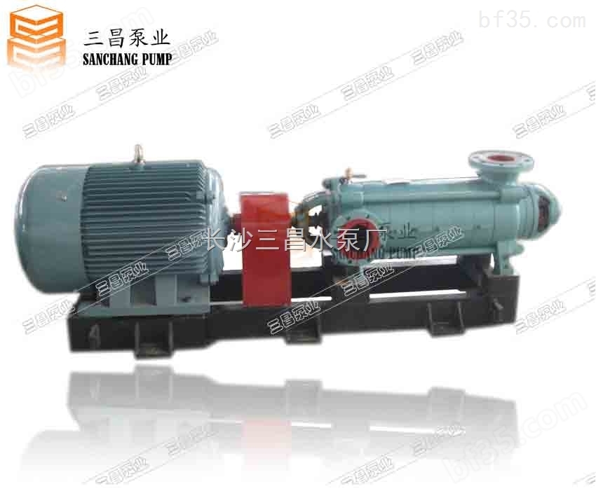 45KW水泵 MD6-50*10 三昌泵业