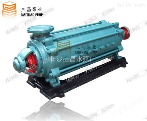 云南耐磨多级泵 MD720-60*3 三昌泵业