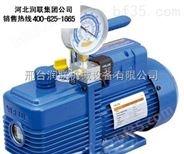 陕西咸阳2bv水环真空泵干式真空泵生产厂家