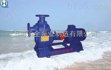 上海ZXP不锈钢化工管道离心耐腐蚀自吸泵