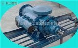 HSND280-46HSND280-46三螺杆泵液压泵