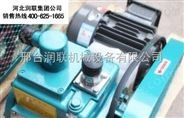 湖北襄樊隔膜真空泵双级旋片式真空泵多少钱一台