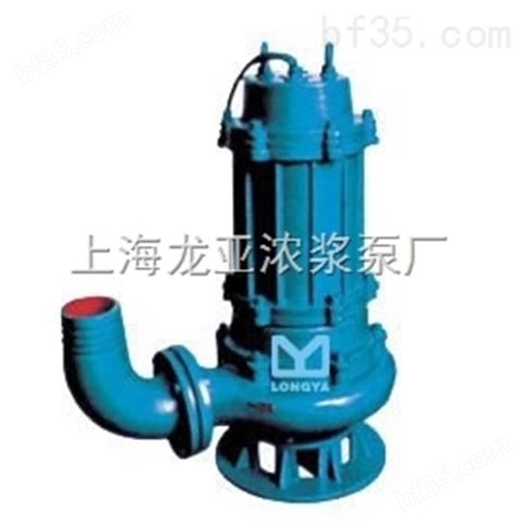 100WQ100-25-11WQ水泵价格