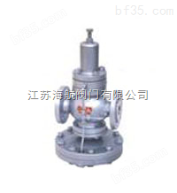 YD43H-25C|YD43H-16C先导式超大膜片高灵敏度减压阀