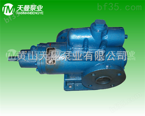 供应SMH80R36E6.7W27三螺杆泵 九江电厂用点火油泵