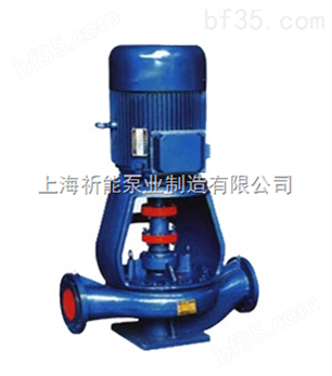 上海祈能泵业供应ISGB型便拆式管道离心泵