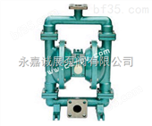 QBY不锈钢气动隔膜泵|QBY型不锈钢气动隔膜泵