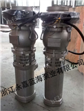QYF25-17-2.2QYF不锈钢潜水泵，耐腐蚀潜水泵.油浸泵