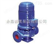 ISG单级管道离心泵|ISG型立式单级管道离心泵