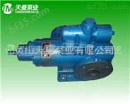 供应SME210R54E6.7W3三螺杆泵（SME210R54E6.7W3）