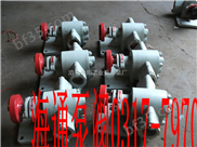 海通ZYB渣油泵/杂质泵/燃油增压泵