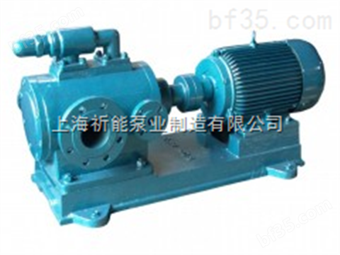 上海祈能泵业供应LQ3G型三螺杆保温沥青泵