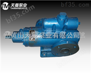 供应SME210R46E6.7W3三螺杆泵（SME210R46E6.7W3）