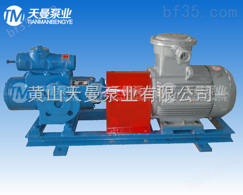 供应SME280R54E6.7W3三螺杆泵（SME280R54E6.7W3）