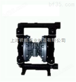 上海祈能泵业供应QBY型铸铁气动隔膜泵