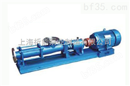 上海祈能泵业供应GF型不锈钢单螺杆泵