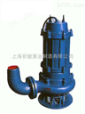 上海祈能泵业供应QW.WQ型无堵塞潜水排污泵