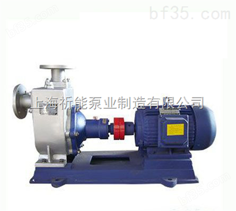 上海祈能泵业供应ZWP型不锈钢自吸式排污泵