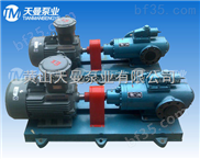供应SME210R40E6.7W3三螺杆泵（SME210R40E6.7W3）