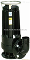 供应WQK130-10QG防爆排污泵 自动搅匀潜水排污泵 带切割装置潜水排污泵
