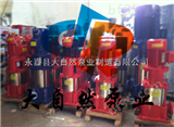 供应50GDL18-15立式高压多级泵 多级离心泵 多级离心泵价格