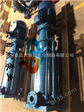 供应100DL*10不锈钢多级泵 多级泵厂家 立式多级泵