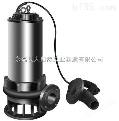 供应JYWQ200-250-22-3000-30潜水排污泵型号 上海排污泵 JYWQ排污泵