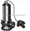 供应JYWQ200-250-22-3000-30潜水排污泵型号 上海排污泵 JYWQ排污泵