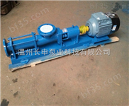 浙江永嘉G15-1小型不锈钢单螺杆泵厂家报价