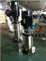 供应CDLF8-40立式多级离心泵价格 防爆多级离心泵 多级清水离心泵