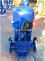 供应ISG50-160单级单吸离心泵 化工管道离心泵 耐腐蚀离心泵