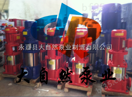 供应25GDL4-11多级泵价格 湖南多级泵 多级泵厂家