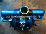 供应QBY-100QBY气动隔膜泵 气动单向隔膜泵 不锈钢气动隔膜泵