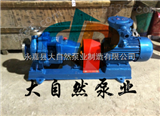 供应IH50-32-125耐腐蚀化工泵 IH化工泵 化工泵