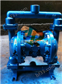供应QBY-65高压隔膜泵 国产气动隔膜泵 上海气动隔膜泵