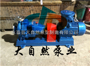 供应IS50-32-200A卧式化工离心泵 离心泵生产厂家 上海离心泵