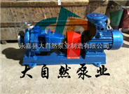供应IH50-32-160A山东化工泵 安徽化工泵 管道化工泵